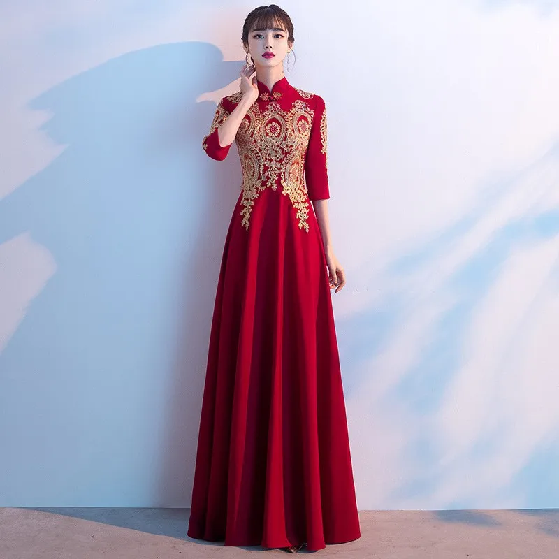 LISYRHJH Bride Bridesmaid Dress 2020 New Chinese Fishtail Cheongsam Prom Cocktail Slim Long Party Dresses
LISYRHJH Bride Bridesmaid Dress 2020 New Chinese Fishtail Cheongsam Prom Cocktail Slim Long Party Dresses