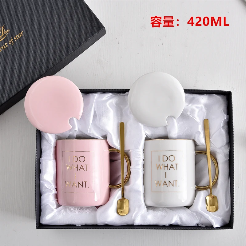 Ceramic Couple Mug Gift Box Modern High Capacity Lid Spoon Friends Travel Personnalisable Mug Home Tazas De Caf Coffee Cup DG50M
Ceramic Couple Mug Gift Box Modern High Capacity Lid Spoon Friends Travel Personnalisable Mug Home Tazas De Caf Coffee Cup DG50M