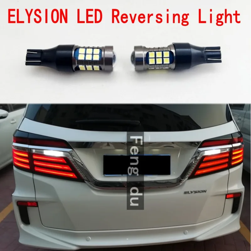 2pcs For 2012-2021 Honda ELYSION Reversing Light High Bright LED Car Auxiliary light tail lighting decoration Bulb W16W T15
2pcs For 2012-2021 Honda ELYSION Reversing Light High Bright LED Car Auxiliary light tail lighting decoration Bulb W16W T15
