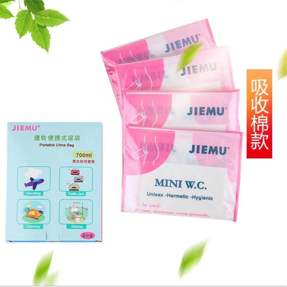 4pcs 700ml Emergency portable car urine bag vomit bags mini mobile toilets Disposable handy unisex kids using outdoors Mini W.C.
4pcs 700ml Emergency portable car urine bag vomit bags mini mobile toilets Disposable handy unisex kids using outdoors Mini W.C.