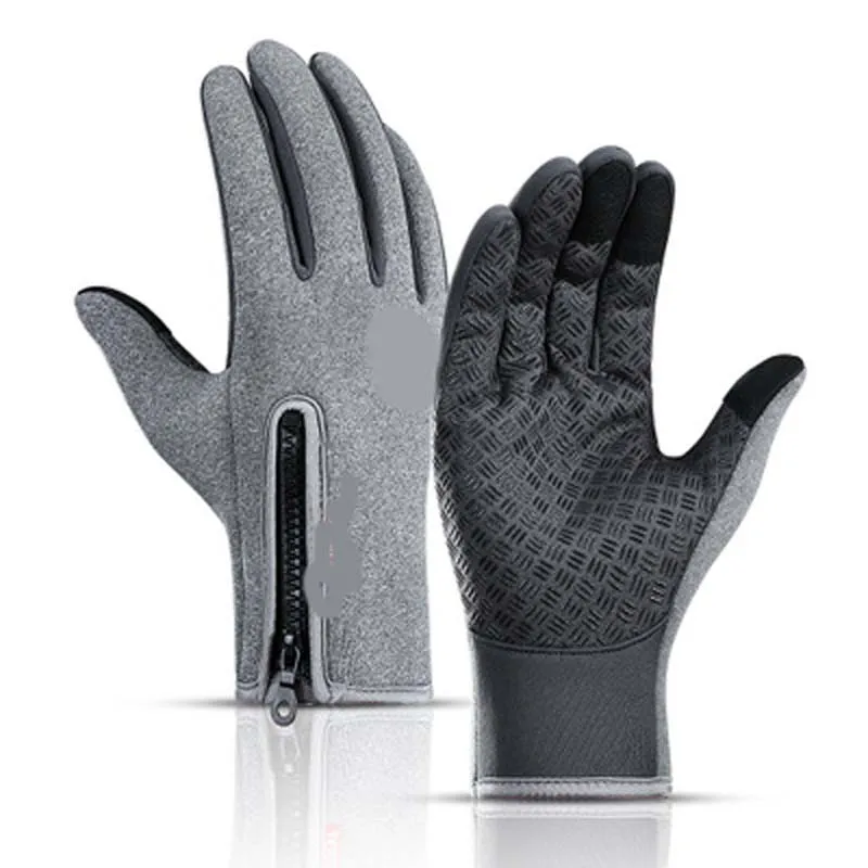 Outdoor sports autumn and winter splash-proof windproof warm gloves riding touch screen gloves
Outdoor sports autumn and winter splash-proof windproof warm gloves riding touch screen gloves