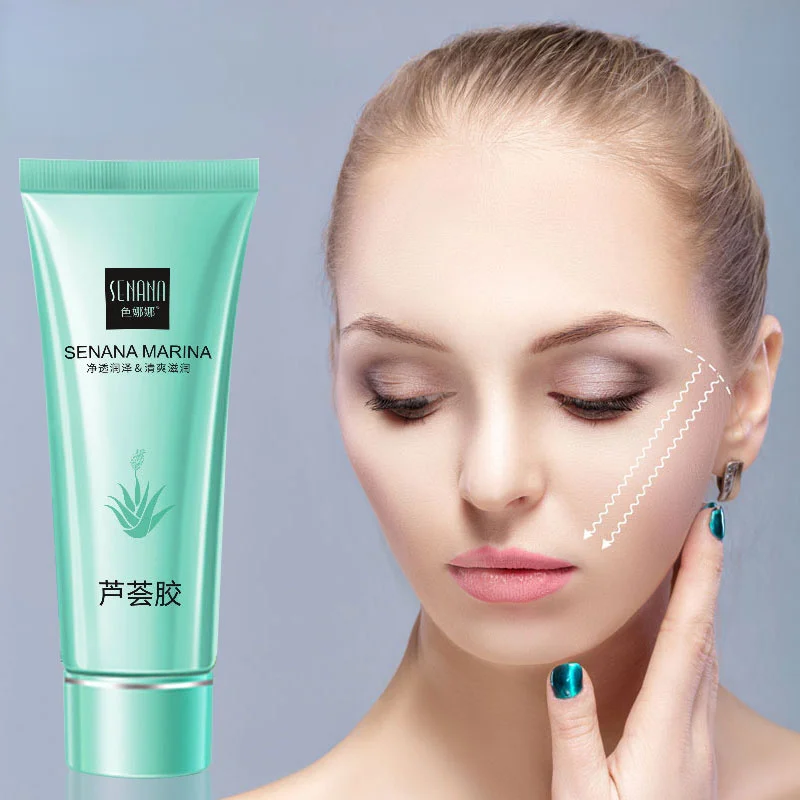 Aloe Vera Gel Face Cream Anti Acne Anti-sensitive Oil-control Repair After-sun Moisturizer Relieving Skin Care 40g
Aloe Vera Gel Face Cream Anti Acne Anti-sensitive Oil-control Repair After-sun Moisturizer Relieving Skin Care 40g