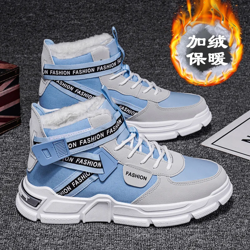 Кроссовки-носки мужские сетчатые, теннисные туфли, сверхсветильник, на шнуровке, повседневная обувь, лоферы, популярный стиль, летние
Кроссовки-носки мужские сетчатые, теннисные туфли, сверхсветильник, на шнуровке, повседневная обувь, лоферы, популярный стиль, летние