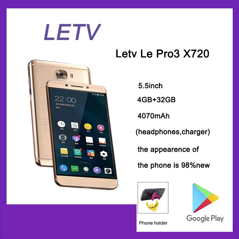

Letv Le Pro 3 X720 мобильный телефон, 4 Гб ОЗУ 32 Гб ПЗУ, Snapdragon 821 четыре ядра, 16 МП, 98% мАч, 4070 дюйма, б/у, 5,5 Новый, оригинал