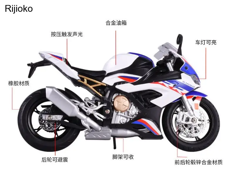 1: 12 alloy Warhawk motorcycle linkage lighting sound effect sliding toy children's birthday new year Christmas gift
1: 12 alloy Warhawk motorcycle linkage lighting sound effect sliding toy children's birthday new year Christmas gift