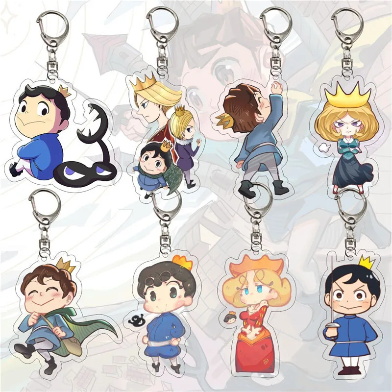 The Little Prince Pendant Keychain Trendy Womne Man Key Ring Jewelry Animation Cartoon Keychains Child Gift Backpack Pendants
The Little Prince Pendant Keychain Trendy Womne Man Key Ring Jewelry Animation Cartoon Keychains Child Gift Backpack Pendants