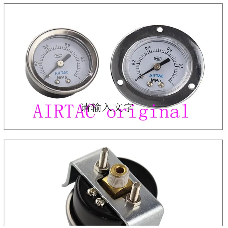 Original AIRTAC Passenger Panel Mounted Pneumatic Pressure Gauge Axial F-GS GU GF40 50 60
Original AIRTAC Passenger Panel Mounted Pneumatic Pressure Gauge Axial F-GS GU GF40 50 60
