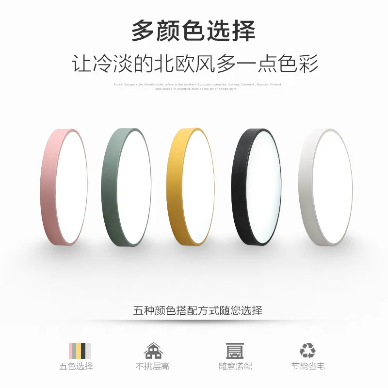 modern light ceiling ventilador de techo chandeliers ceiling luzes de teto AC85-265V living room bedroom balcony porch restaur
modern light ceiling ventilador de techo chandeliers ceiling luzes de teto AC85-265V living room bedroom balcony porch restaur