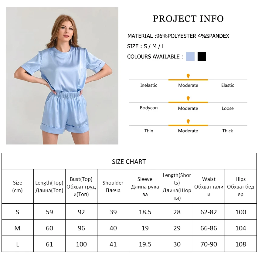 Hiloc Round Neck Women Pajama Set Woman 2 Pieces Short Sleeve Suits With Shorts Solid Sleepwear Nightgowns Satin Clothing 2021
Hiloc Round Neck Women Pajama Set Woman 2 Pieces Short Sleeve Suits With Shorts Solid Sleepwear Nightgowns Satin Clothing 2021
