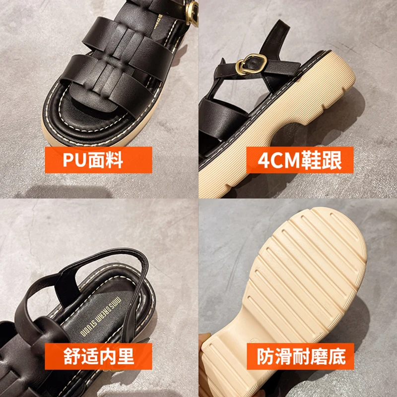 Med Beach Sandal Woman Luxury Clogs With Heel Muffins shoe Suit Female Beige Shoes Lady 2021 All-Match Buckle Strap Breathable M
Med Beach Sandal Woman Luxury Clogs With Heel Muffins shoe Suit Female Beige Shoes Lady 2021 All-Match Buckle Strap Breathable M
