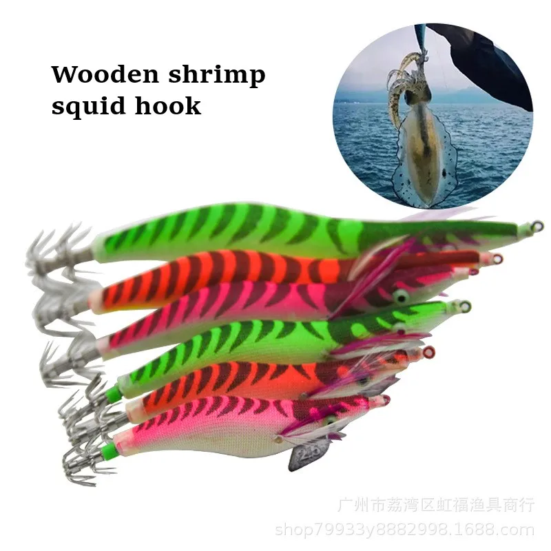 Squid Jigs 2.5# 3.0# 3.5# Squid Lure Artificial Shrimps With Squid Hook Jigging Baits For Sea Fishing Octopus Lures Egi
Squid Jigs 2.5# 3.0# 3.5# Squid Lure Artificial Shrimps With Squid Hook Jigging Baits For Sea Fishing Octopus Lures Egi