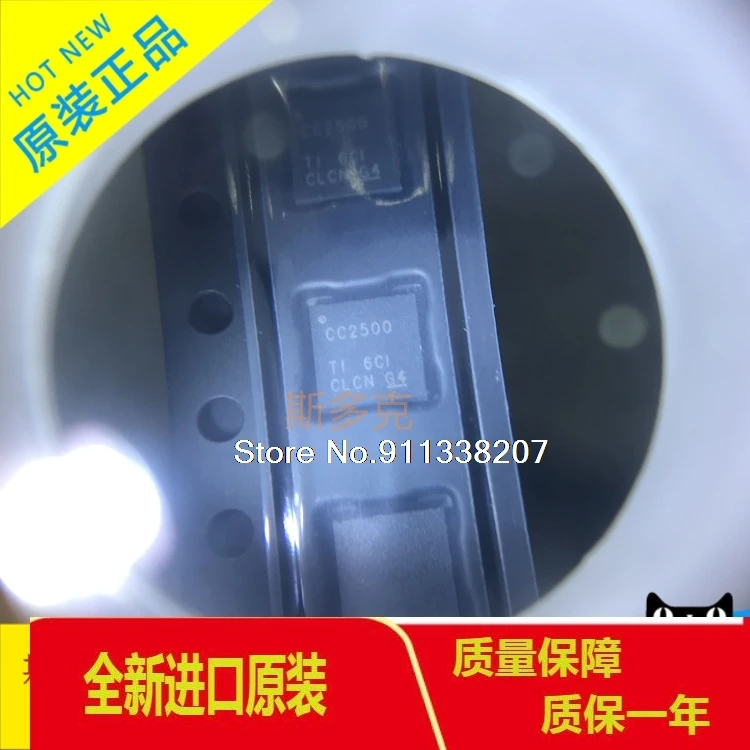 5PCS/LOT CC2500RGPR CC2500 QFN-20
5PCS/LOT CC2500RGPR CC2500 QFN-20