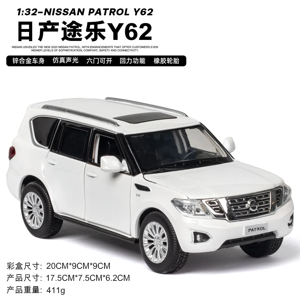 Bisney High-simulation 1:32 Nissan Tule Children's Toy Alloy SUV Cross Country Family Car Model Ornaments Car Products Toy Car
Bisney High-simulation 1:32 Nissan Tule Children's Toy Alloy SUV Cross Country Family Car Model Ornaments Car Products Toy Car
