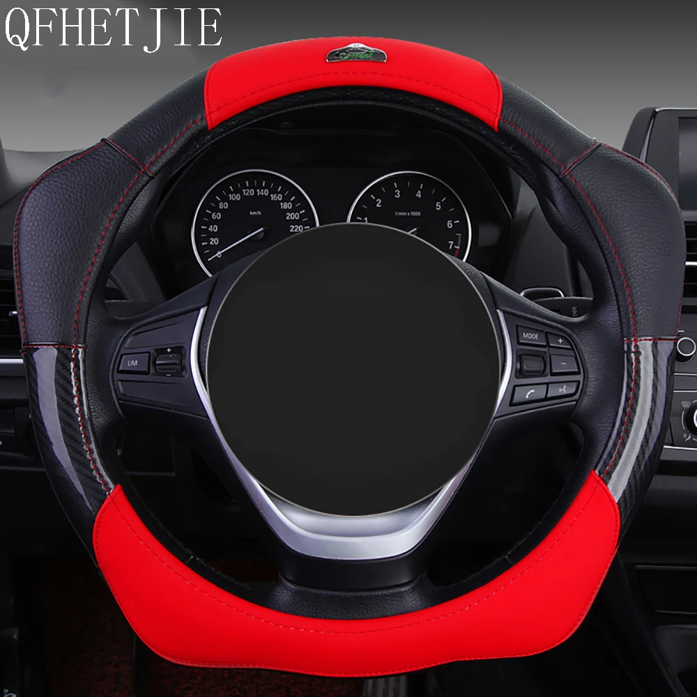 QFHETJIE Car Steering Wheel Cover Four Seasons General Leather Sports Tide Brand Non-slip Ultra-fashionable Interior
QFHETJIE Car Steering Wheel Cover Four Seasons General Leather Sports Tide Brand Non-slip Ultra-fashionable Interior