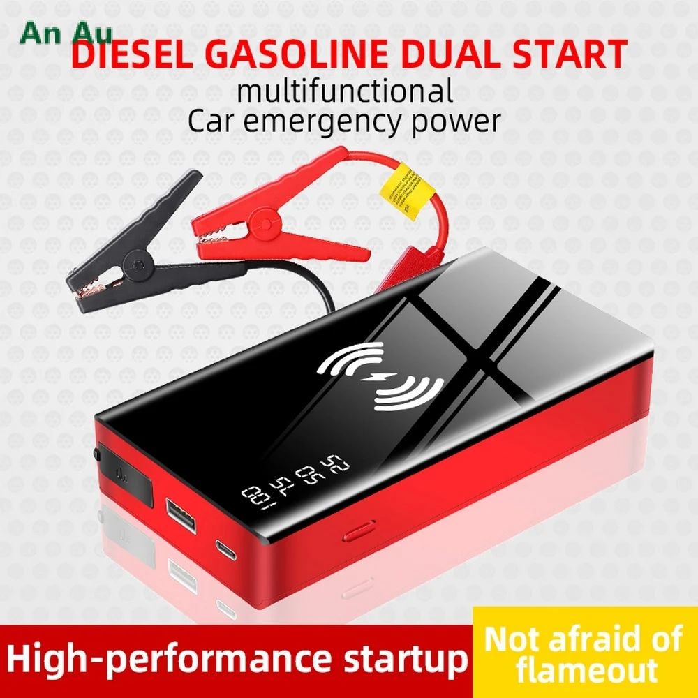 Wireless Charger Jumpstarter 20000mAh 12V Peak Current 600A Car Jump Starter Portable Power Bank Lighting Device Boster for Car 
Wireless Charger Jumpstarter 20000mAh 12V Peak Current 600A Car Jump Starter Portable Power Bank Lighting Device Boster for Car