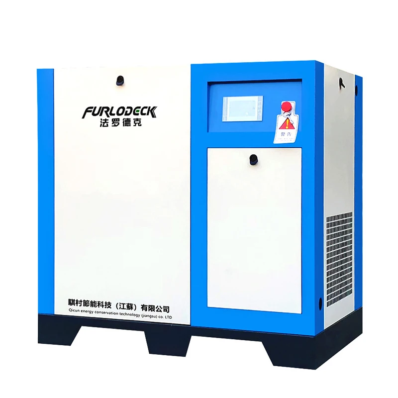 11 KW Screw Type Air Pump Air Compressor Screw Machine No Fuel Low Noise High Efficiency Frequency Conversion Air Compressor
11 KW Screw Type Air Pump Air Compressor Screw Machine No Fuel Low Noise High Efficiency Frequency Conversion Air Compressor