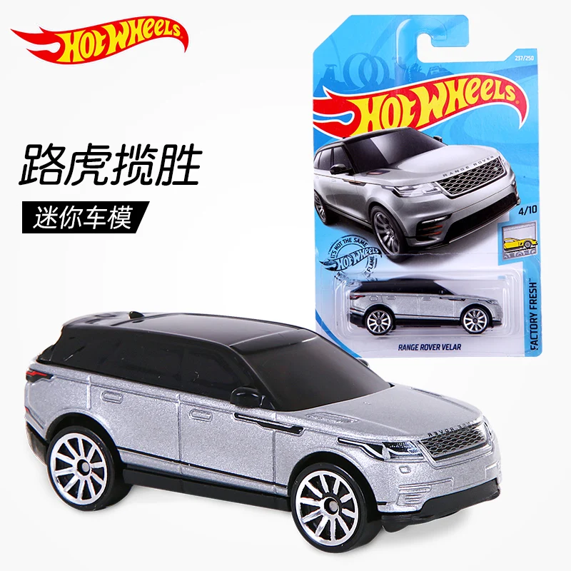 Лидер продаж колесо 1:64 RANGE ROVER VELAR (классический мост) новая Коллекционная версия