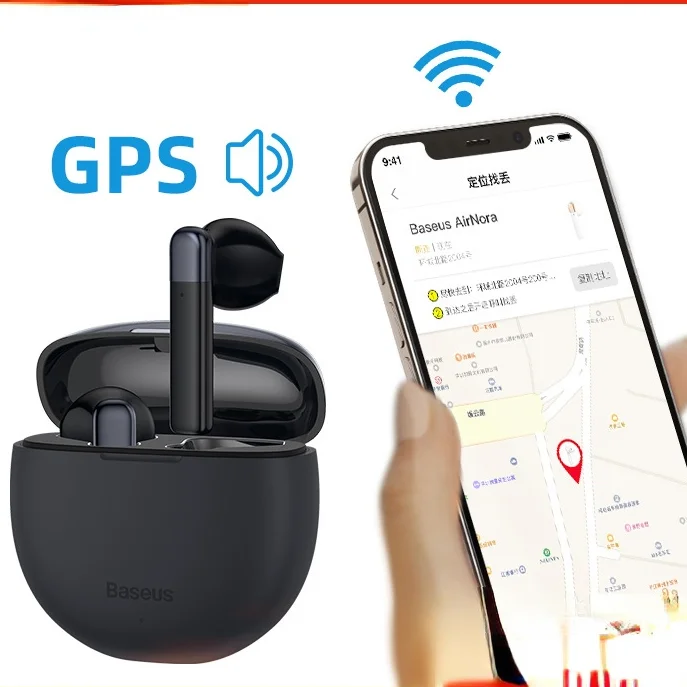 AirNora TWS Bluetooth Headphones Wireless Headset Anti-lost APP GPS Function Bluetooth 5.0 Earphones IPX4 Touch Control 
AirNora TWS Bluetooth Headphones Wireless Headset Anti-lost APP GPS Function Bluetooth 5.0 Earphones IPX4 Touch Control