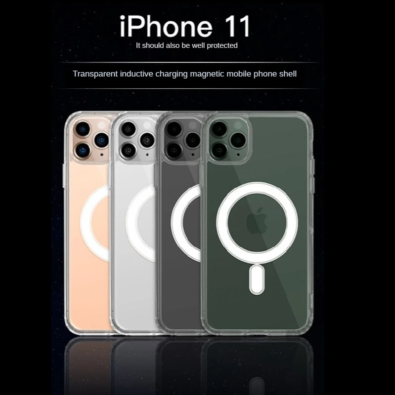 Suitable for iPhone12 wireless charging magnetic suction following from apple 12 promax protective transparent shell
Suitable for iPhone12 wireless charging magnetic suction following from apple 12 promax protective transparent shell