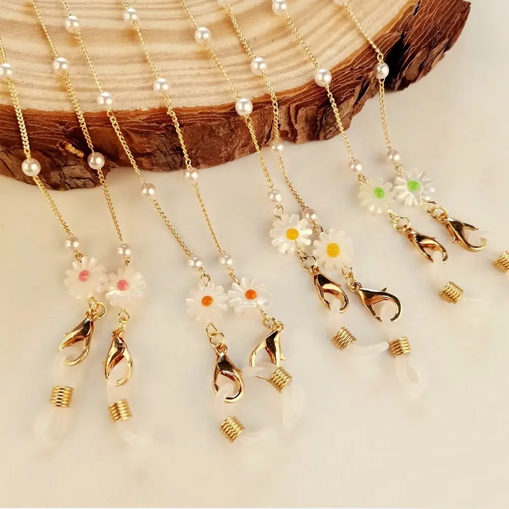 Women Anti-lost Pearl Neck Strap Mask Hanging Rope Non-slip Flower Bracelet Korean Style Eyewear Daisy Glasses Chains
Women Anti-lost Pearl Neck Strap Mask Hanging Rope Non-slip Flower Bracelet Korean Style Eyewear Daisy Glasses Chains