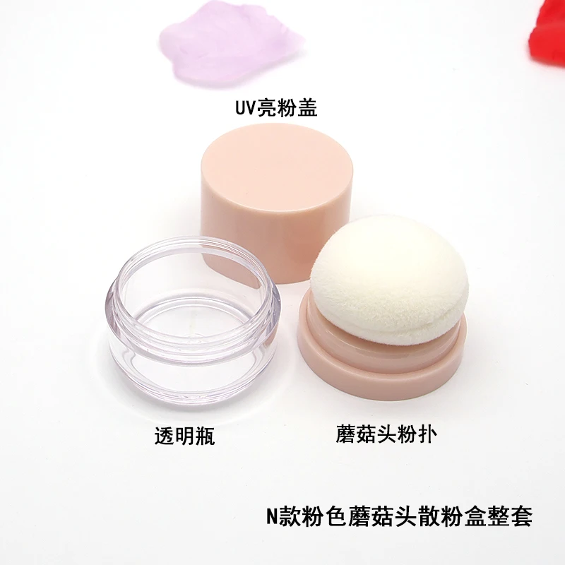 1/2pcs 5g Empty Pink Cosmetic Loose Powder Case with Puff Mini Travel Makuep Blush DIY Refillable Container loose powder jar
1/2pcs 5g Empty Pink Cosmetic Loose Powder Case with Puff Mini Travel Makuep Blush DIY Refillable Container loose powder jar