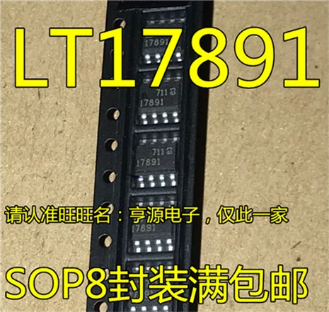 LT1789CS8-1 17891 LT17891 LT1789I SOP8
LT1789CS8-1 17891 LT17891 LT1789I SOP8