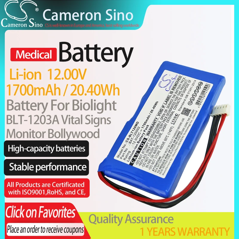 CameronSino Батарея для Biolight BLT-1203A контрольный монитор жизненно важных функций подходит Болливуд», с рукавом "летучая мышь" 120002 медицинских запас...
CameronSino Батарея для Biolight BLT-1203A контрольный монитор жизненно важных функций подходит Болливуд», с рукавом "летучая мышь" 120002 медицинских запас...