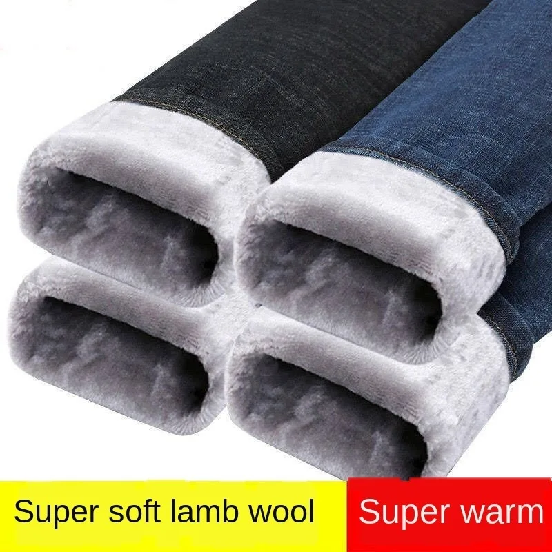 Women's Pants Plus Fleece Jeans High Waist Trousers Stretch Slim Slimming Outer Wear Warm Thick Cotton Pants Sweatpants
Women's Pants Plus Fleece Jeans High Waist Trousers Stretch Slim Slimming Outer Wear Warm Thick Cotton Pants Sweatpants