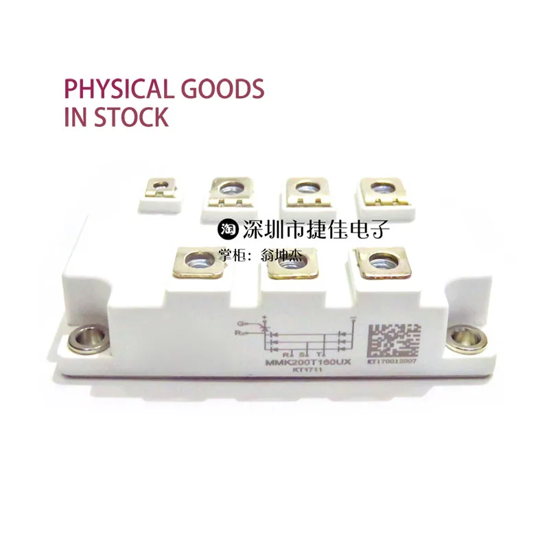 MMK150T160UX MMK200T160UX совершенно новый оригинальный, агентный канал, гарантированный спот
MMK150T160UX MMK200T160UX совершенно новый оригинальный, агентный канал, гарантированный спот