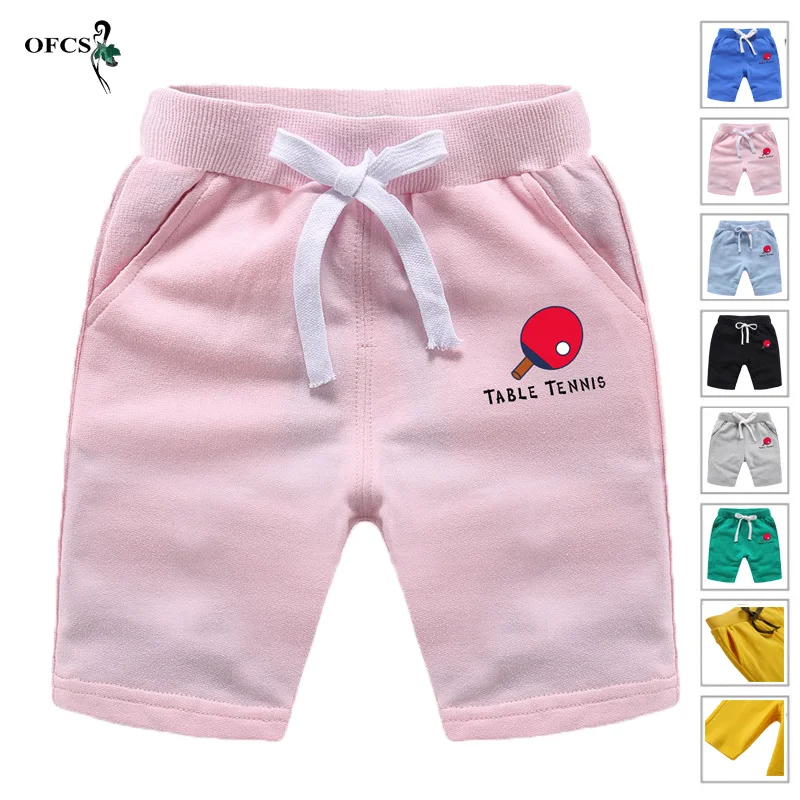 2-12Yr Fashion Summer Children Shorts Cotton Boys Girls Short Toddler Panties Kids Beach Short Casual Sports Elastic Waist Pants
2-12Yr Fashion Summer Children Shorts Cotton Boys Girls Short Toddler Panties Kids Beach Short Casual Sports Elastic Waist Pants