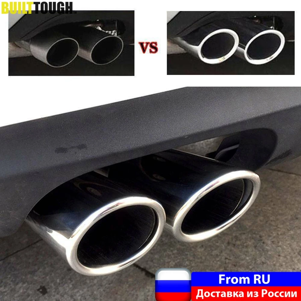 2 шт. для VW PASSAT B6 3C EOS CC глушитель выхлопной трубы хром финишер конец отделкой из