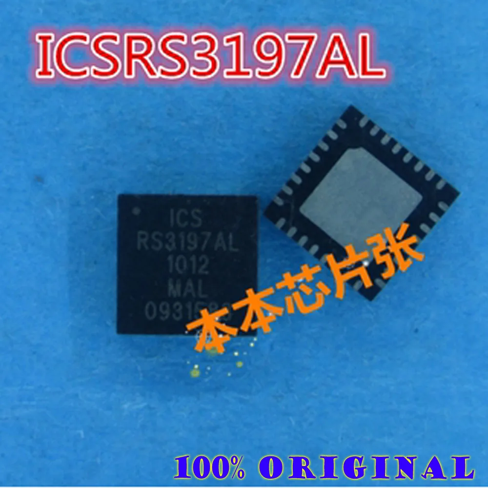 Gsmjustoncct 10 шт./лот ICS9LRS3197AL ICSRS3197AL RS3197AL QFN 
Gsmjustoncct 10 шт./лот ICS9LRS3197AL ICSRS3197AL RS3197AL QFN