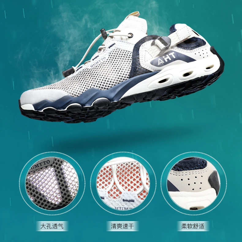 Ventilation speed interference water shoes men's summer casual water shoes antiskid shock absorption beach shoes fishing shoes
Ventilation speed interference water shoes men's summer casual water shoes antiskid shock absorption beach shoes fishing shoes