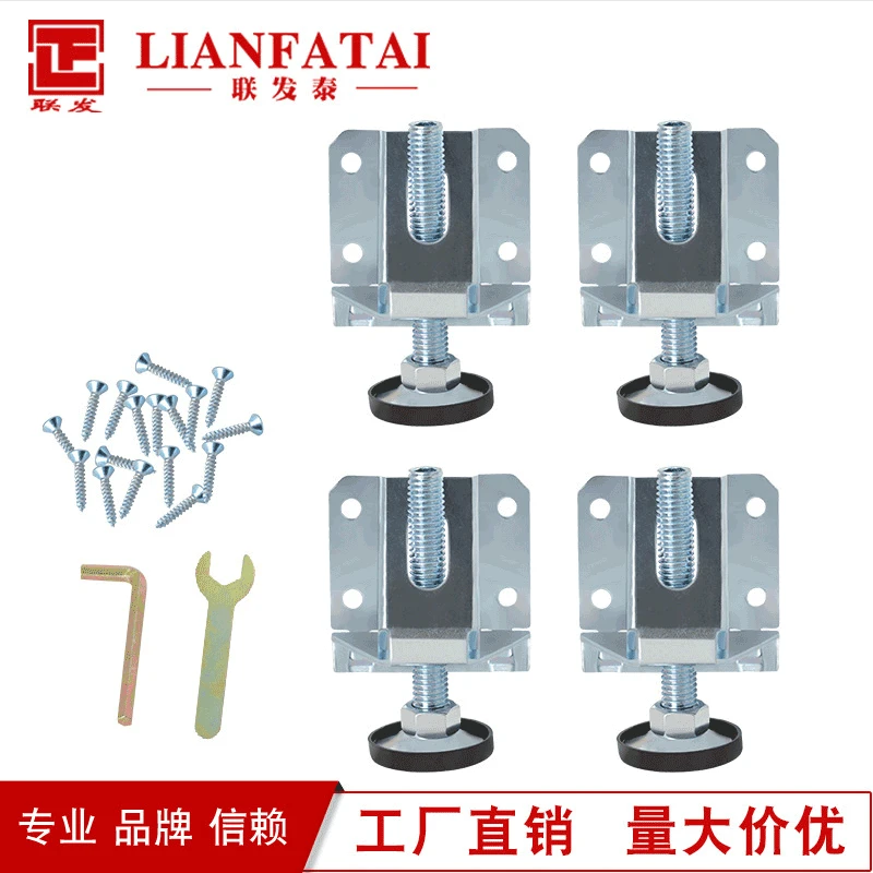Heavy duty wardrobe level adjustable foot adjustable screw to solve the uneven ground, anti-skid pad up and down
Heavy duty wardrobe level adjustable foot adjustable screw to solve the uneven ground, anti-skid pad up and down