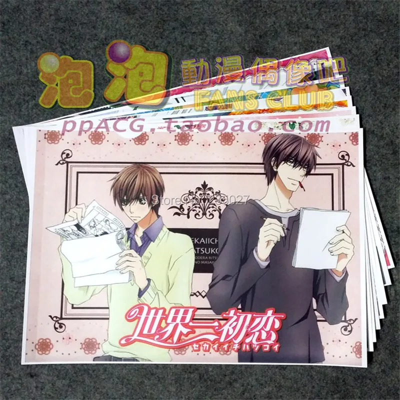 8 шт./компл. аниме Sekai ichi Hatsukoi постер онодера ритсу такано мазамун настенные