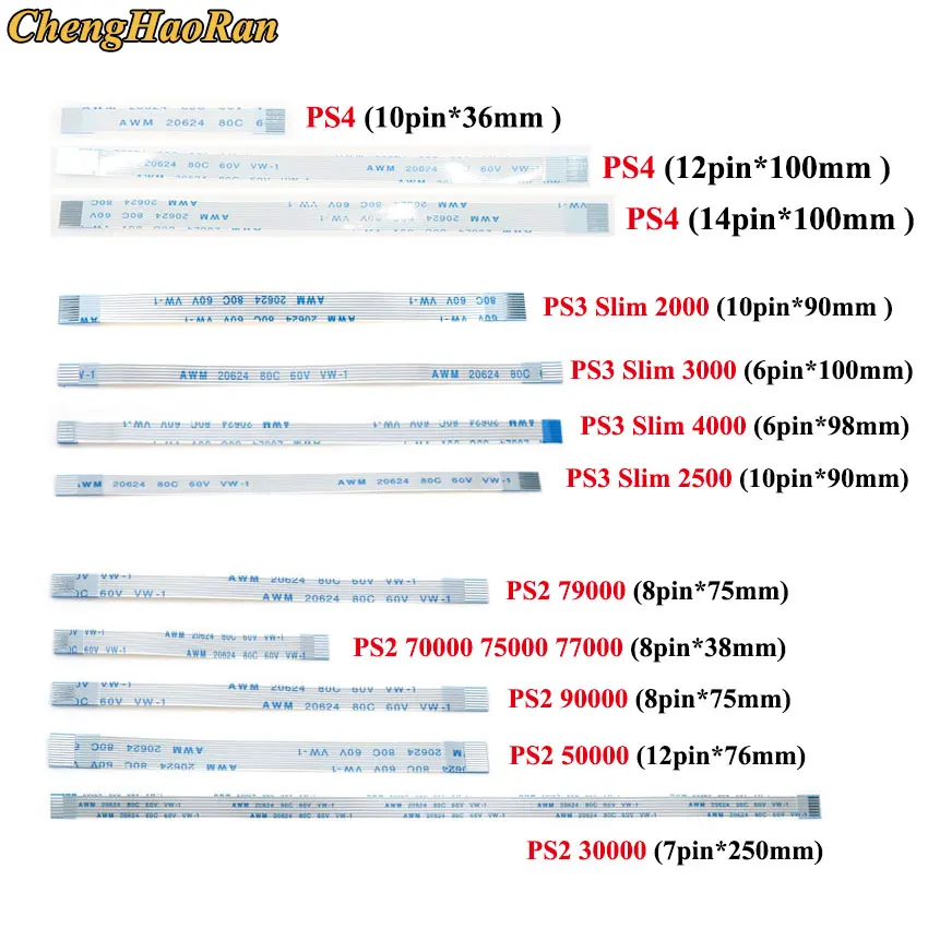 

ChengHaoRan 100PCS 6/810/12/14 pin Power Reset Switch Ribbon Flex Cable For PS2 for PS4 PS3 slim Wiiu pad 12P 8P 10P 14P 7pin 6p