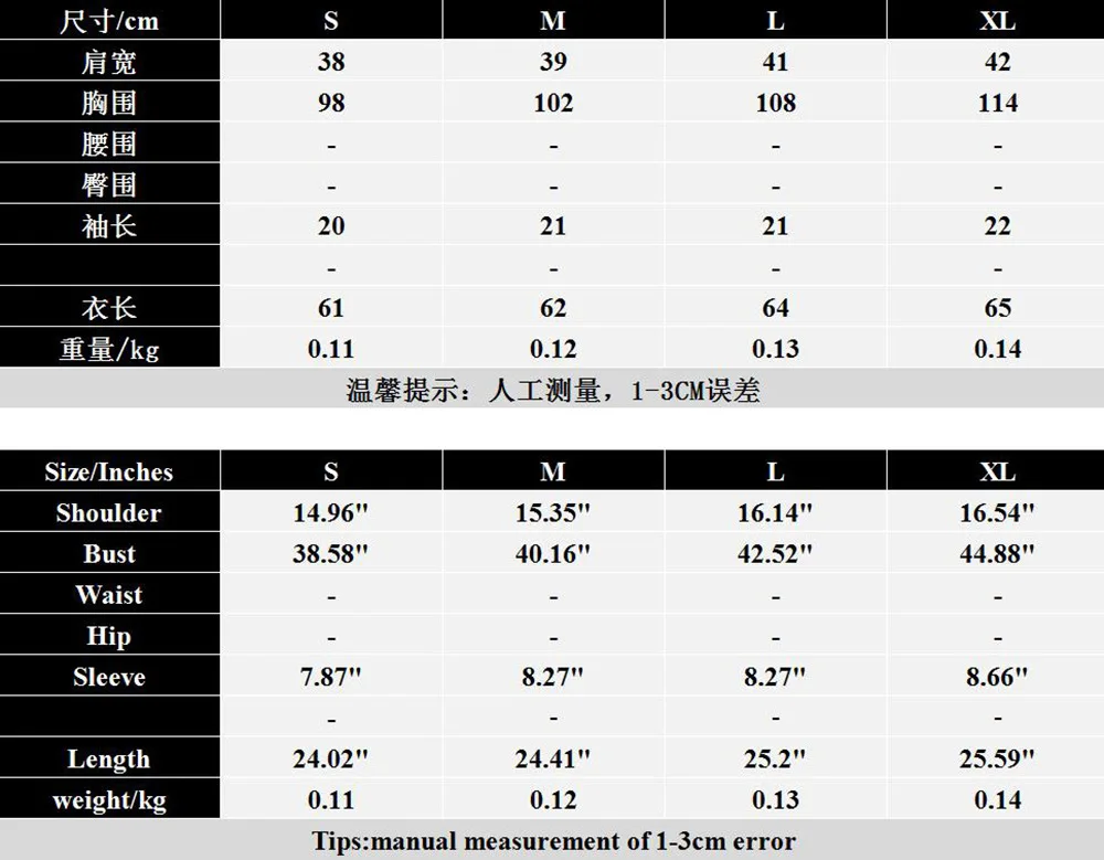 Fresh Sweety Causal Leisure Hollow-outed T-shirts for Women Female Solid Tops Ladies O-neck Ruffles Clothes New Trend Fashion
Fresh Sweety Causal Leisure Hollow-outed T-shirts for Women Female Solid Tops Ladies O-neck Ruffles Clothes New Trend Fashion