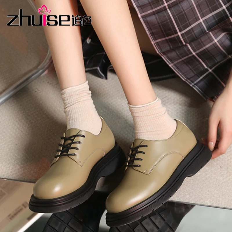 Thick-soled JK small leather shoes 2021 new retro British style lace college style soft bottom female tide Japanese style
Thick-soled JK small leather shoes 2021 new retro British style lace college style soft bottom female tide Japanese style