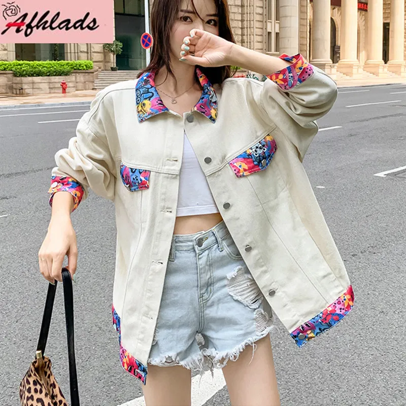 Streetwear Printed Turn-Down Collar Women Denim Jacket 2021 New Autumn Style Female Fairy Single-Breasted Loose Outerwear
Streetwear Printed Turn-Down Collar Women Denim Jacket 2021 New Autumn Style Female Fairy Single-Breasted Loose Outerwear