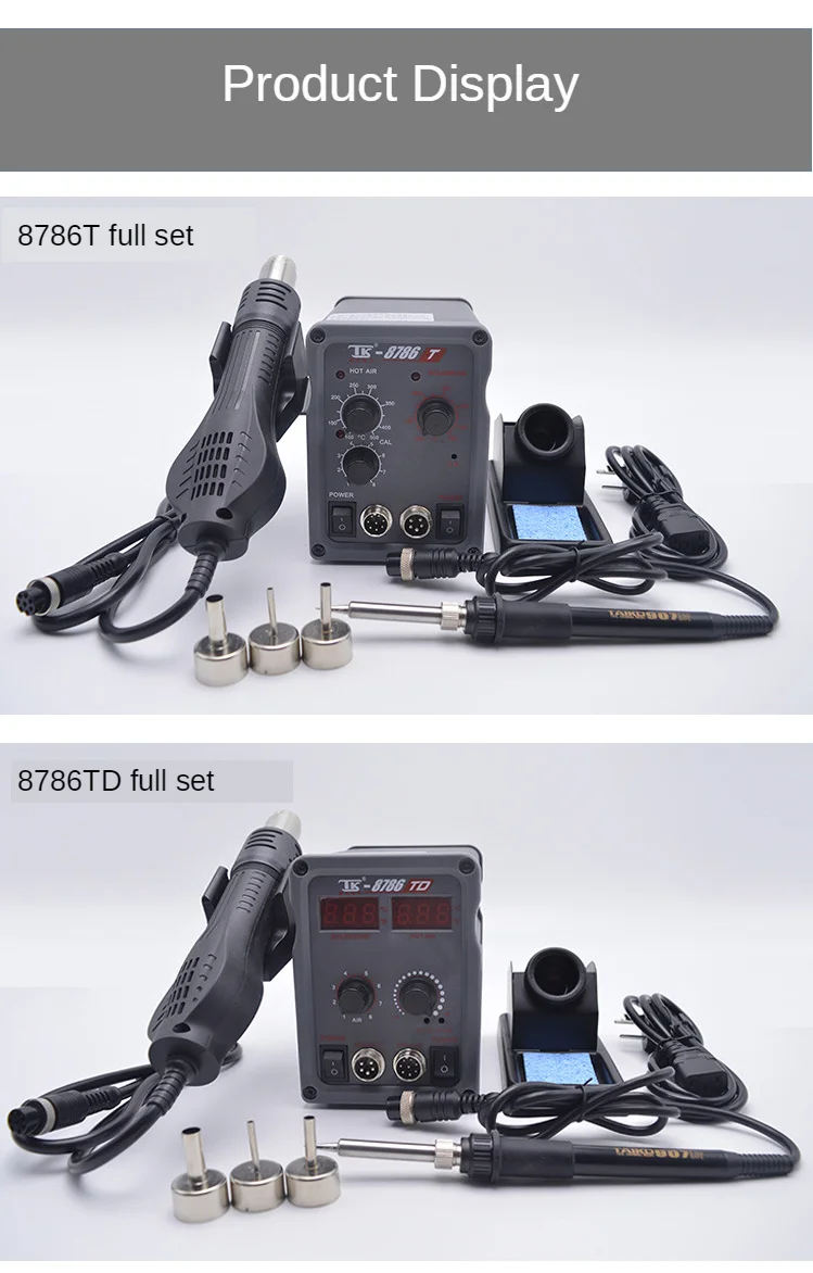 TK 8786TD Hot Air Gun Soldering Station Welding Solder Iron For IC SMD Desoldering
TK 8786TD Hot Air Gun Soldering Station Welding Solder Iron For IC SMD Desoldering