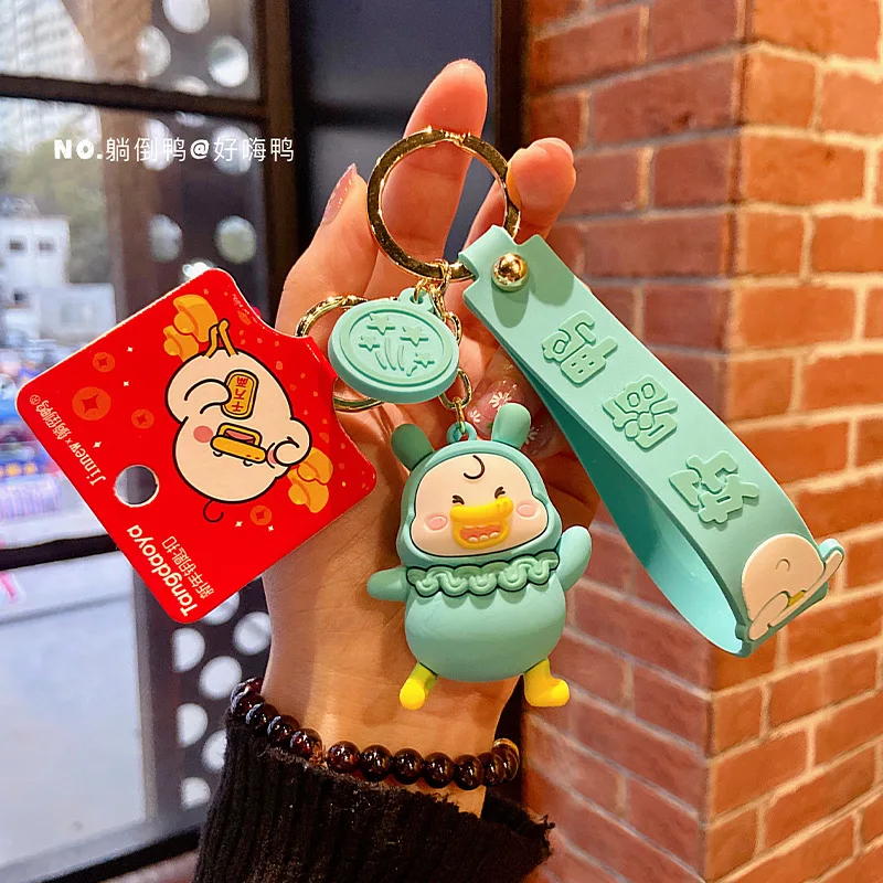 Cute Little Yellow Plastic DUCK Key Chain Dancing Duck Keychain Couples Women Friend Gift Bag Pendant Accessory Keyring
Cute Little Yellow Plastic DUCK Key Chain Dancing Duck Keychain Couples Women Friend Gift Bag Pendant Accessory Keyring
