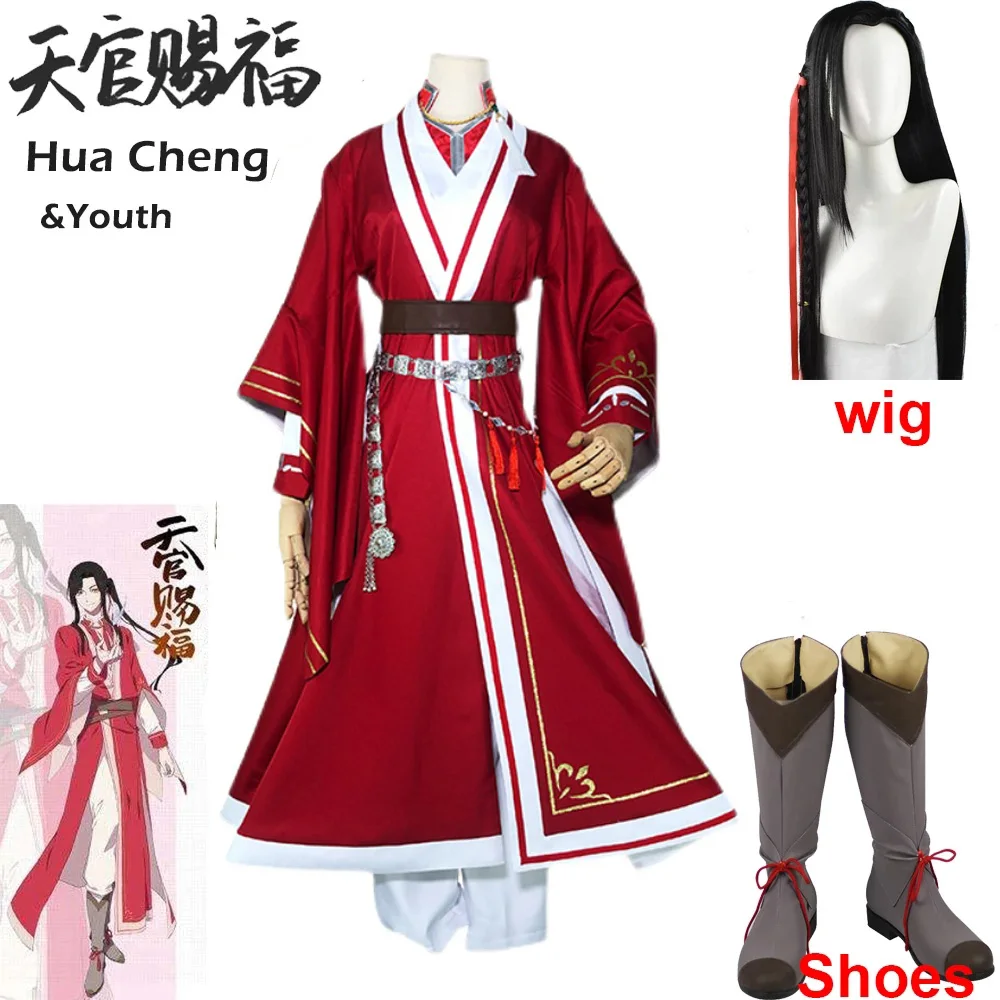 Аниме Тянь Гуань Ci фу Косплэй Хуа Чэн Сан-Ланг Ver красный костюм неба официальный для благословит HuaCheng Хэллоуин вечерние Косплэй
Аниме Тянь Гуань Ci фу Косплэй Хуа Чэн Сан-Ланг Ver красный костюм неба официальный для благословит HuaCheng Хэллоуин вечерние Косплэй