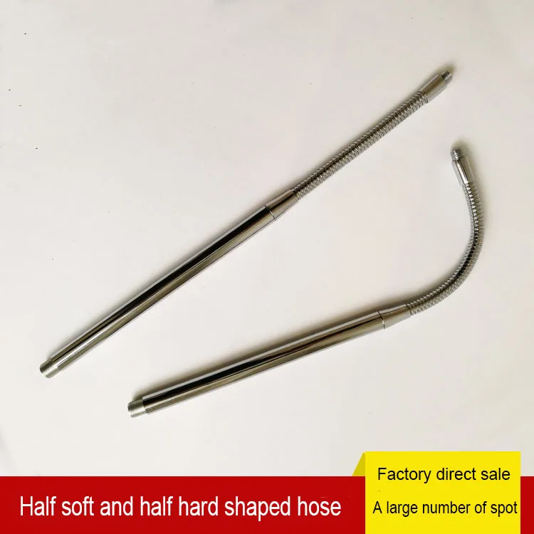 2pcs/lot Flexiable Adjustable Half-Soft And Half-Hard Metal Hose,One End Is Soft And The Other End Is Hard Iron Pipe 
2pcs/lot Flexiable Adjustable Half-Soft And Half-Hard Metal Hose,One End Is Soft And The Other End Is Hard Iron Pipe