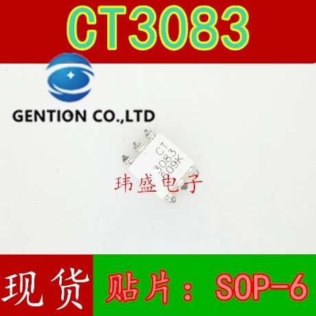 10PCS CT3083 instead of moc3083 el3083 CT3083 light coupling SOP-6 in stock 100% new and original
10PCS CT3083 instead of moc3083 el3083 CT3083 light coupling SOP-6 in stock 100% new and original