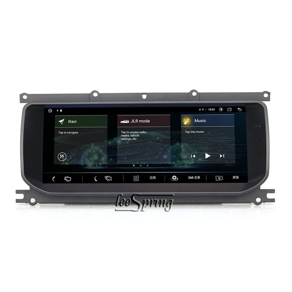 10.25 inch Screen Car media player Special for Land Rover RANGE ROVER Evoque 2012-2018 Car GPS with GPS Carplay DSP 
10.25 inch Screen Car media player Special for Land Rover RANGE ROVER Evoque 2012-2018 Car GPS with GPS Carplay DSP