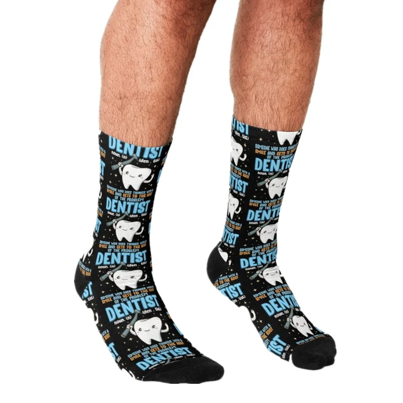 Socks Men harajuku Seamless pattern with cute teeth Printed Happy hip hop Men Socks Novelty Skateboard Crew Casual Crazy Socks
Socks Men harajuku Seamless pattern with cute teeth Printed Happy hip hop Men Socks Novelty Skateboard Crew Casual Crazy Socks