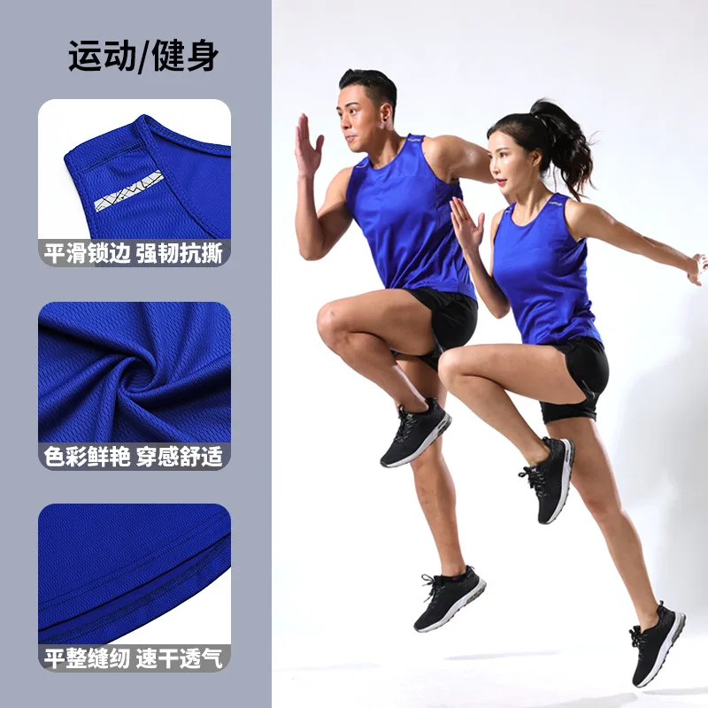 Tracksuits Summer High School Game Running Dash Fitness Training Quick-Drying Vest Sportswear
Tracksuits Summer High School Game Running Dash Fitness Training Quick-Drying Vest Sportswear