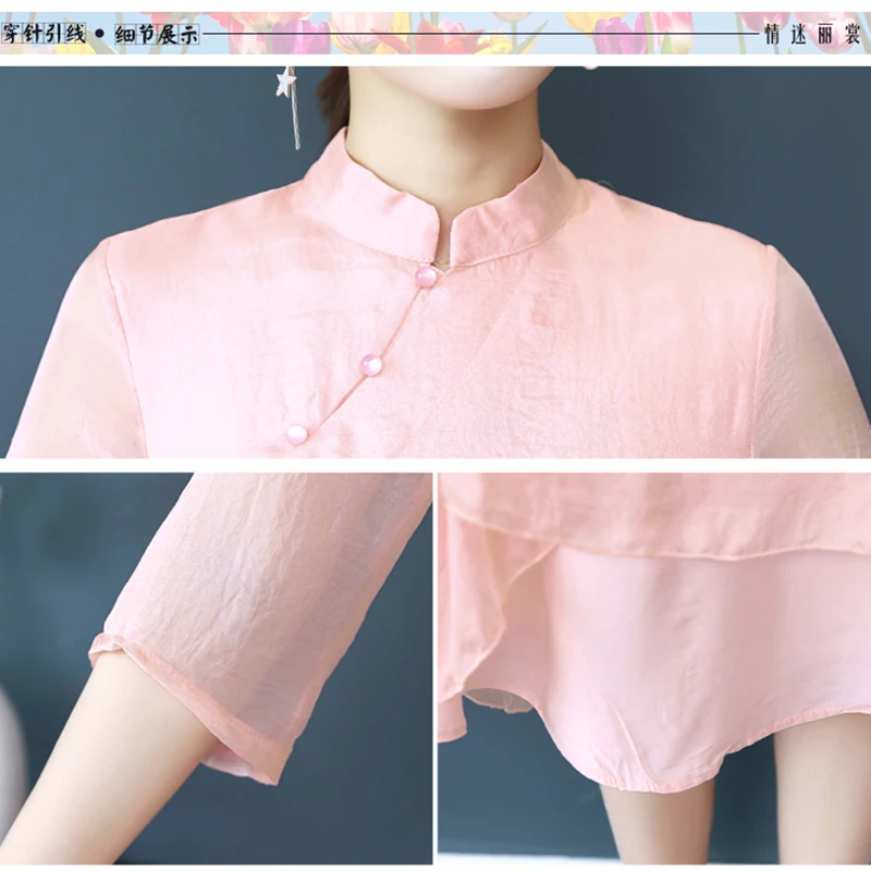 Improved cheongsam chiffon dress hand-painted magnolia classic Chinese long dress 2021 female summer new plus size dress s424
Improved cheongsam chiffon dress hand-painted magnolia classic Chinese long dress 2021 female summer new plus size dress s424