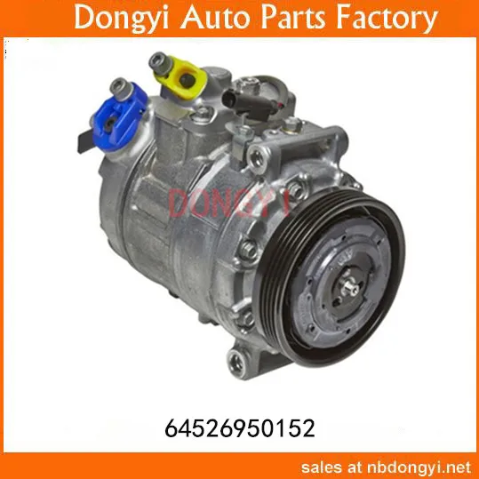 Высококачественный автоматический компрессор кондиционера OEM 64526950152
Высококачественный автоматический компрессор кондиционера OEM 64526950152