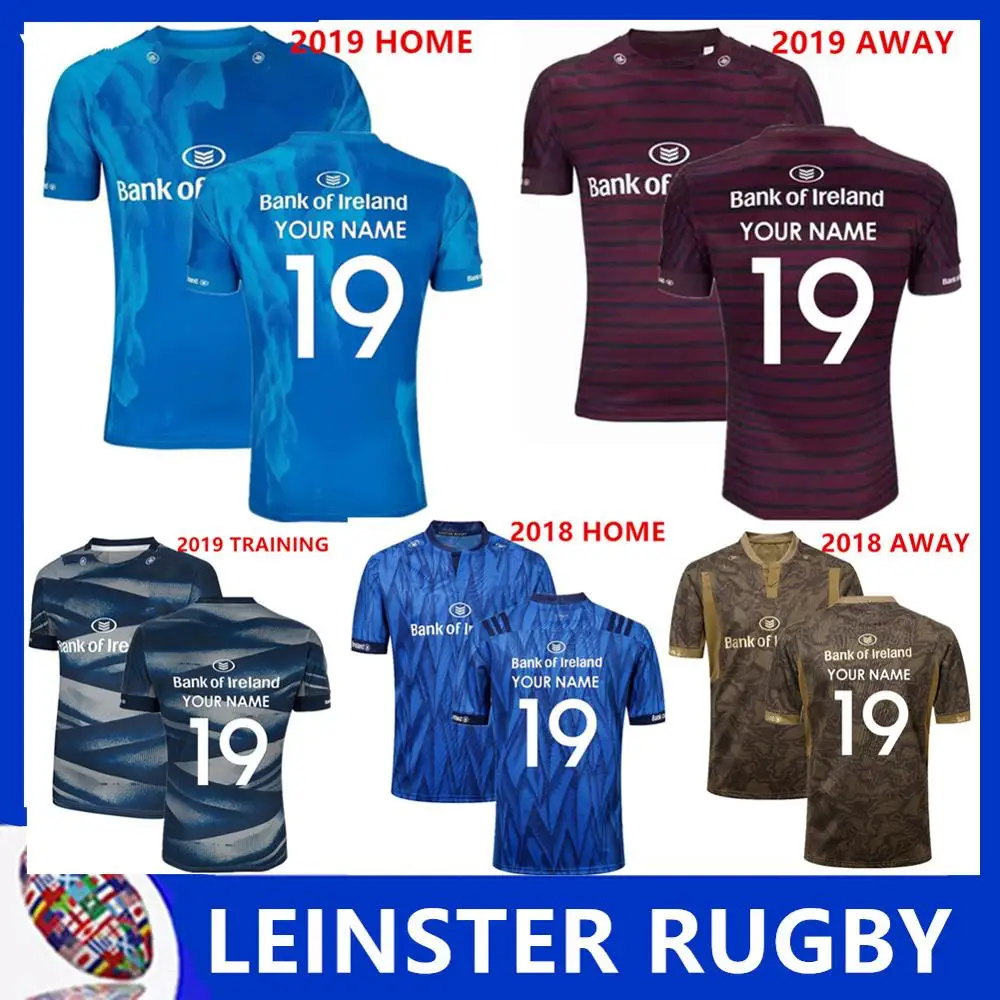 2019 LEINSTER регби домашняя тренировочная майка размер S M L XL XXL 3XL|Майки для регби| |